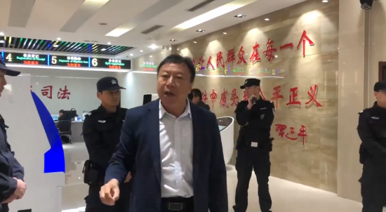 视频截图-550x302-2