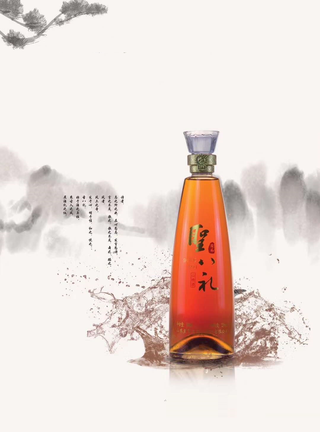 5eb9006be4b00abaf3e948b0