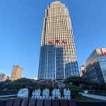 临商银行设立体外循环公司 疑为股东构建利益输送管道 54f490a998794dc98f5472df06304eeb.jpeg