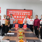 上海蓝城置业有限公司:投19.25元如何撬动10多亿项目的传奇故事 12