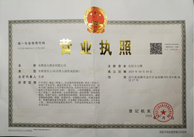 1621022259-1 1621022259-1